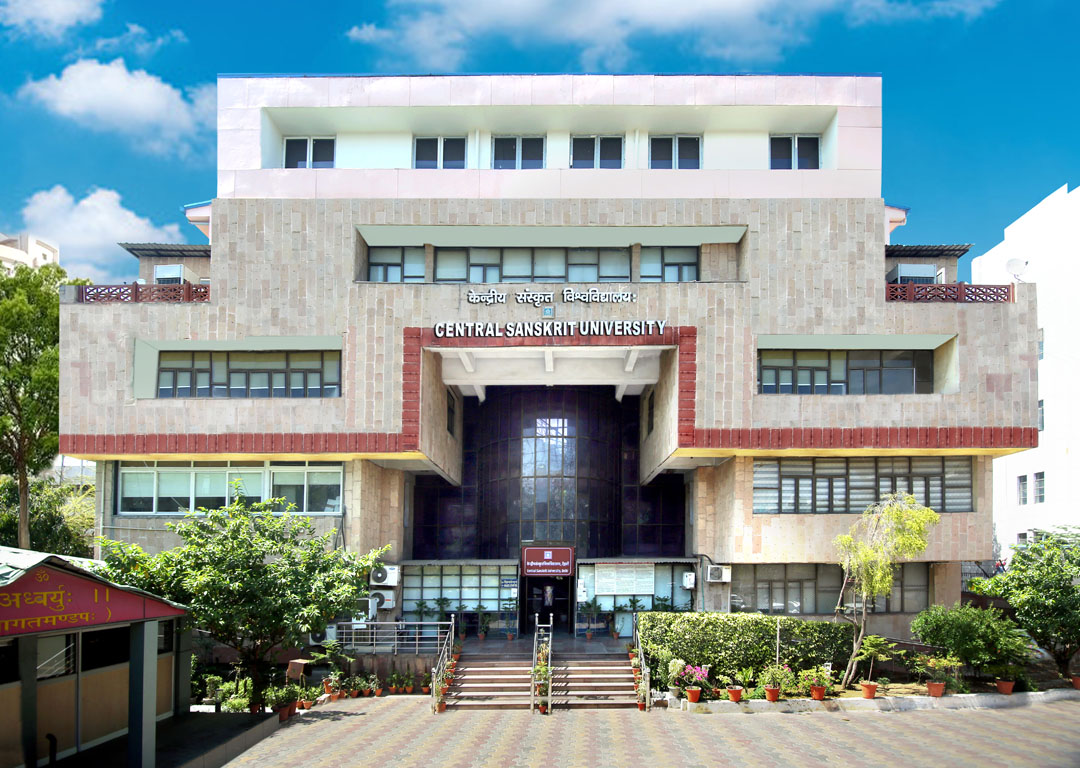 Central Sanskrit Universty